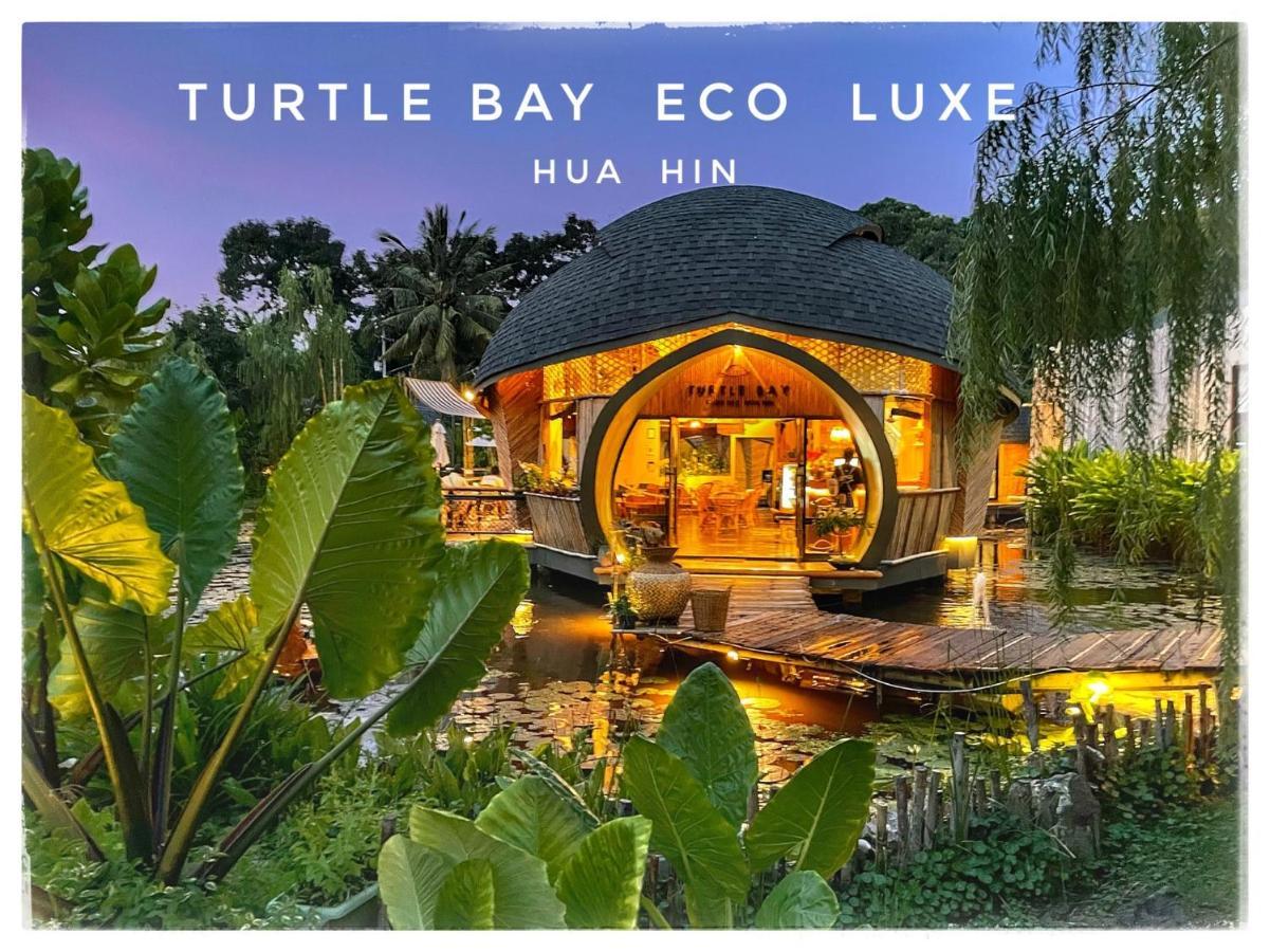 Hotel Turtle Bay Eco Luxe Hua Hin Khao Tao Esterno foto